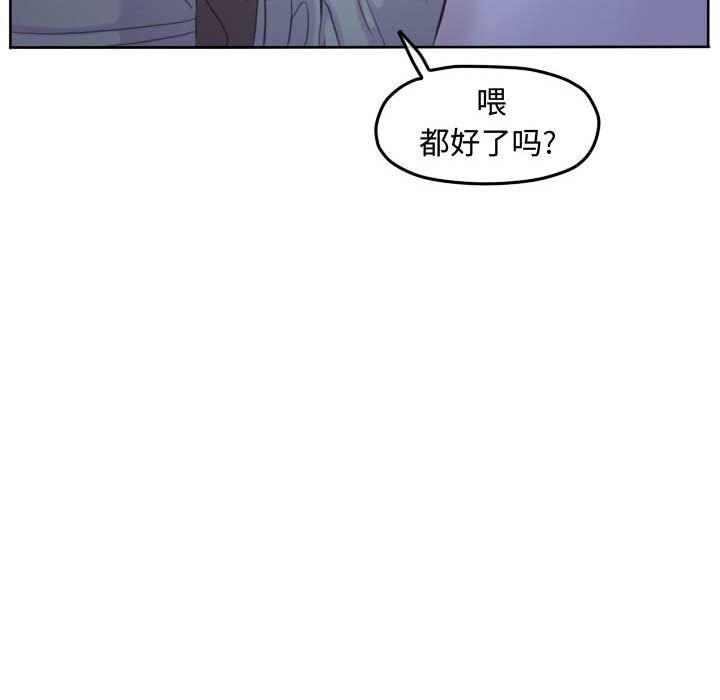 第114话 第 78 页