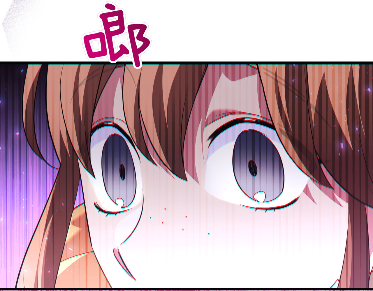 第47话 太贵重了 第 172 页