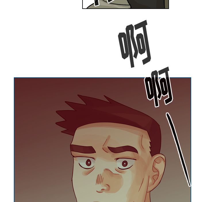 第69话 第 42 页