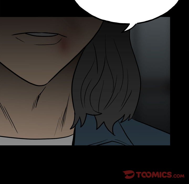 第103话 第 123 页