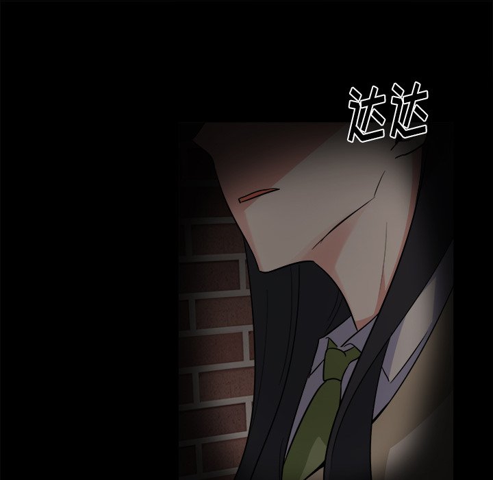 第21话 第 54 页