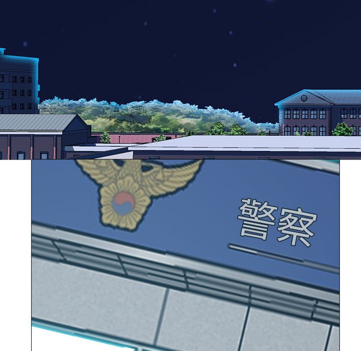 第176话 第 93 页