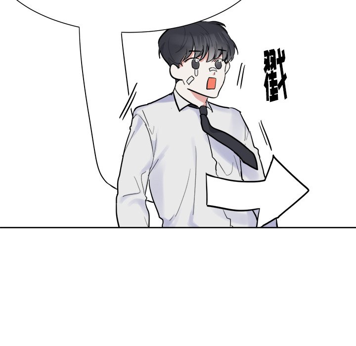 第6话 第 40 页