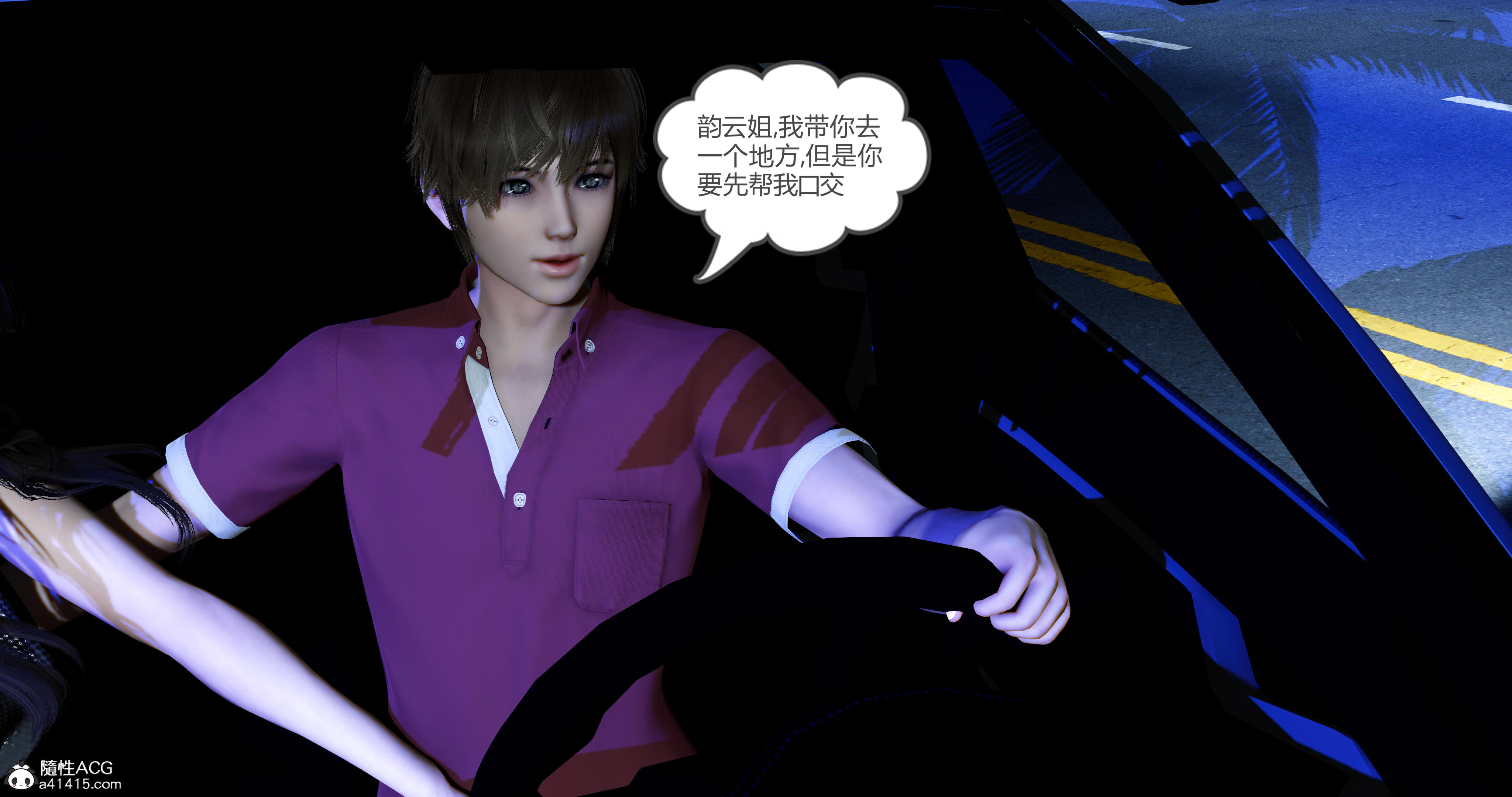 第04章 第 81 页