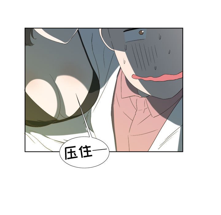 第18话 第 18 页
