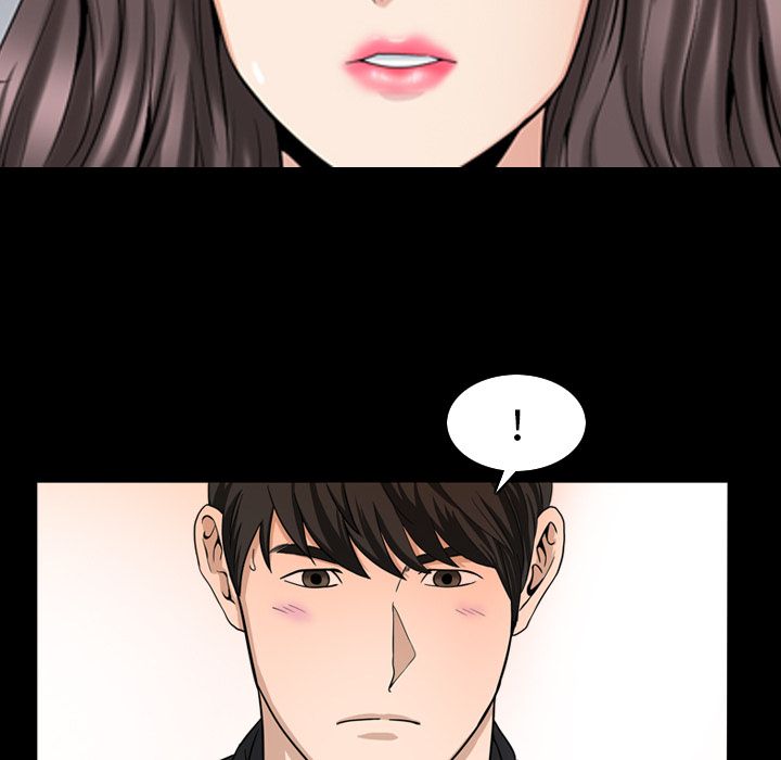善良的她 第31话 第 73 页