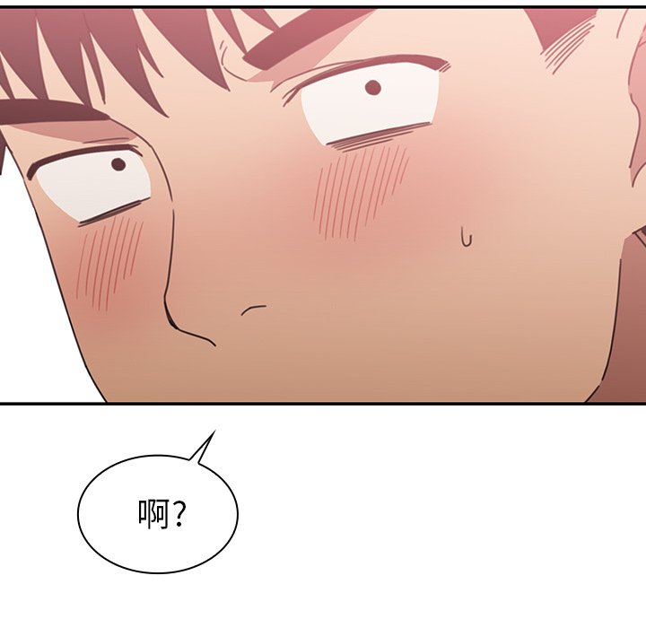 第35话 第 92 页