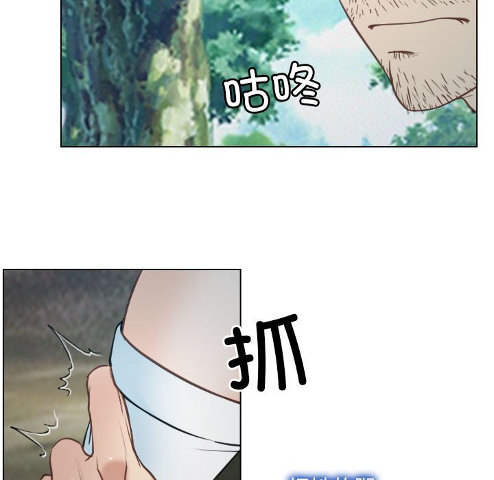 第4话 第 101 页