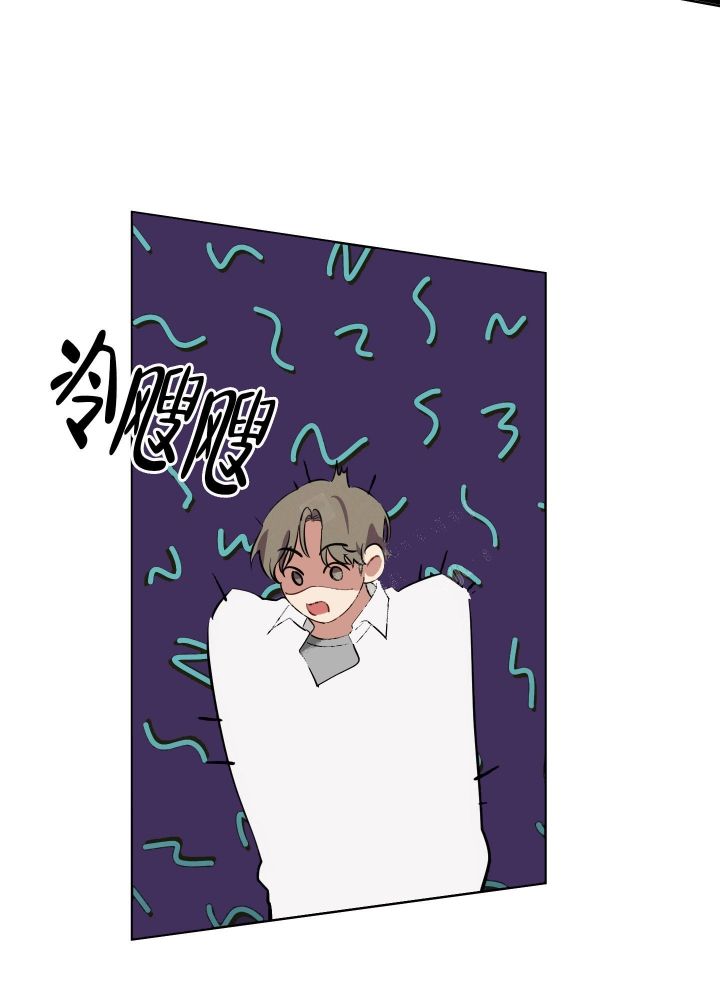 第4话 海报 第 10 页
