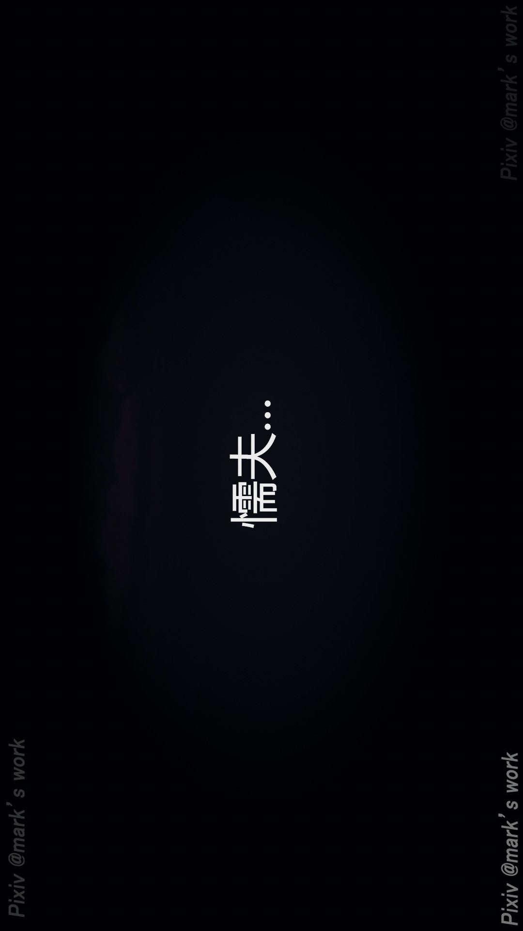 第12章【第02话】 第 11 页