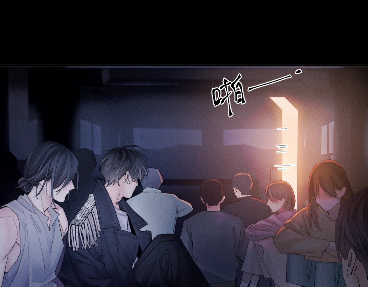 第35话 预示 第 88 页