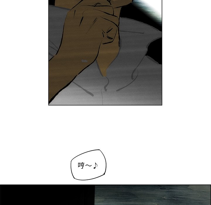 第29话 第 38 页