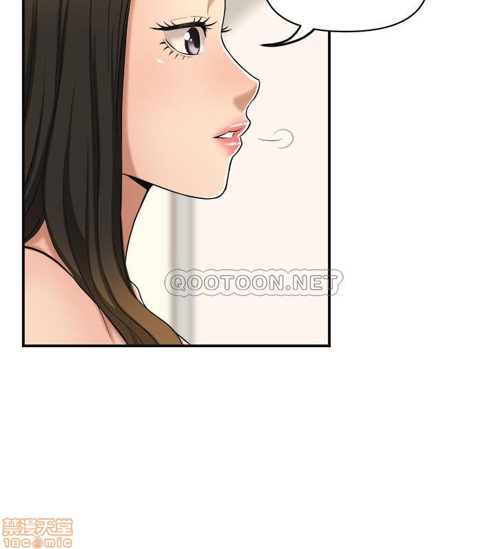 第18话18 第 41 页