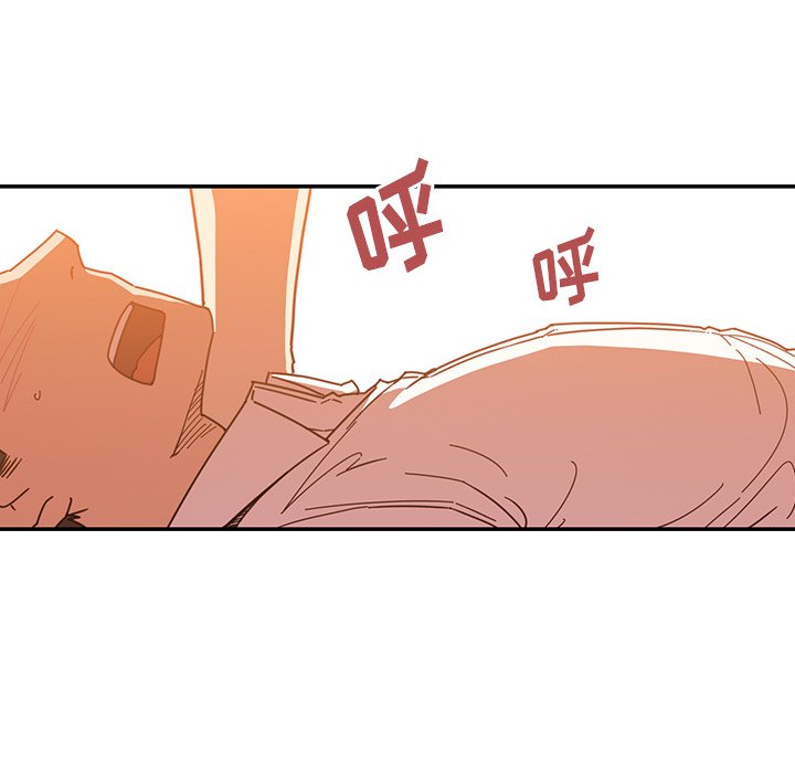 第16话 第 102 页