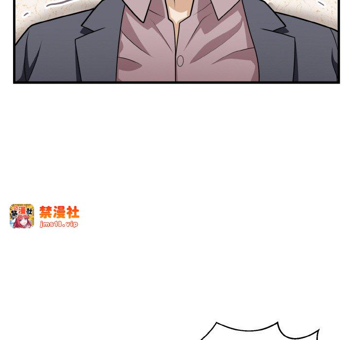 第11话 第 19 页