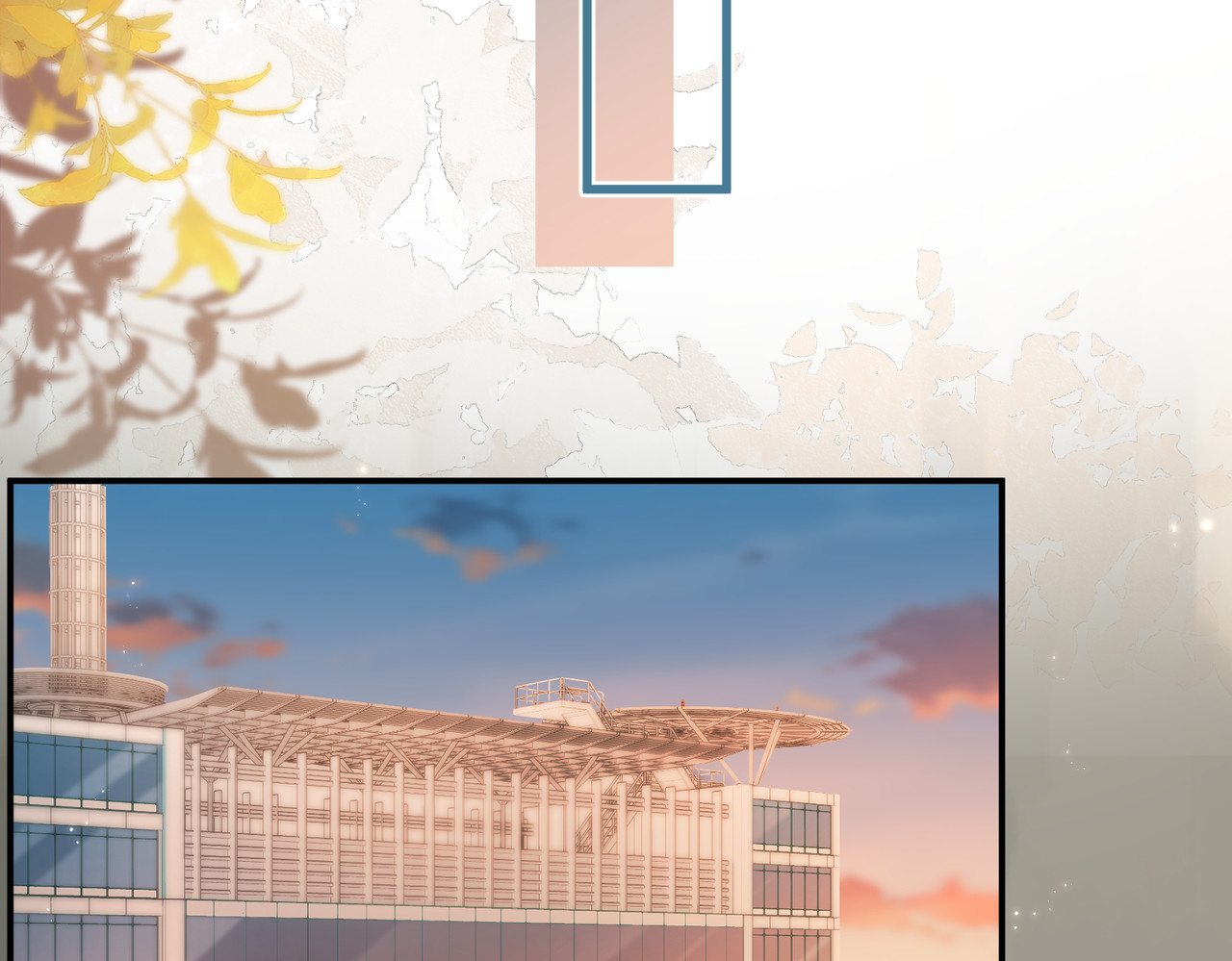 第14话 是不是我太太？ 第 48 页