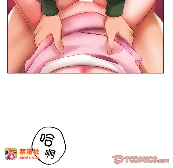 第38话 第 57 页