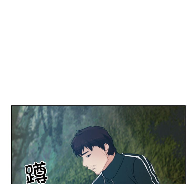 第4话 第 39 页