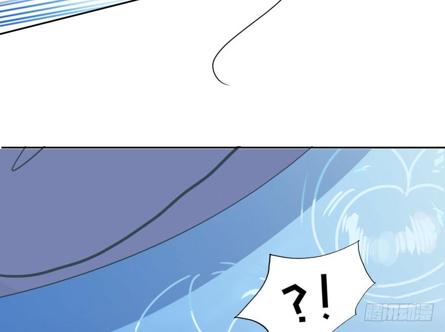 15 贤妻良父？ 第 17 页