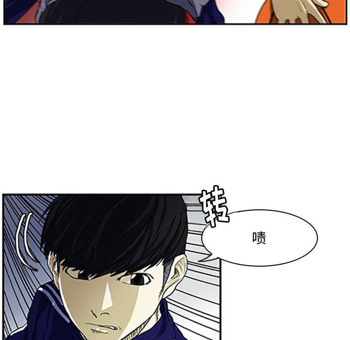 第4话 第 41 页