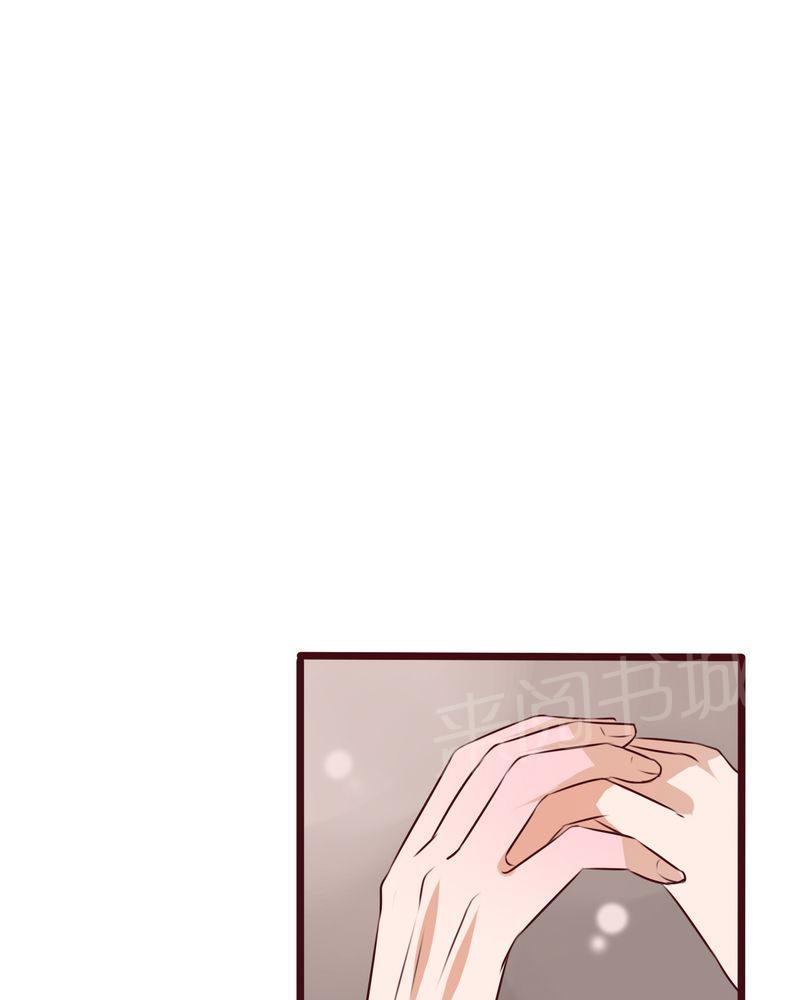 第32话 第 27 页