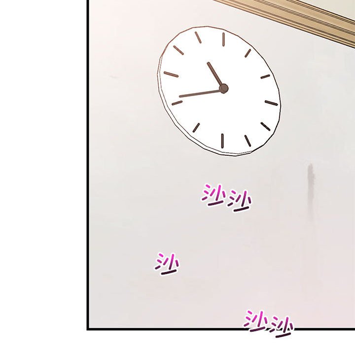 第3话 第 132 页