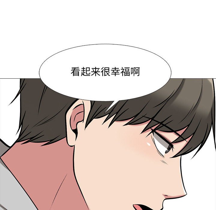 第141话 第 68 页