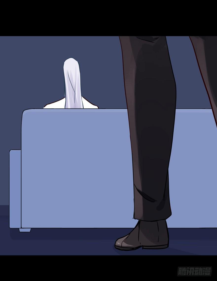 23 裸…… 第 16 页