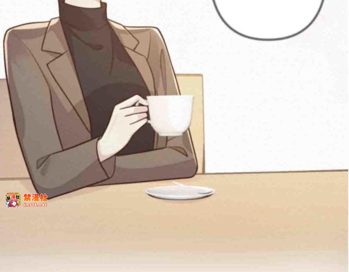 第63话 第 9 页