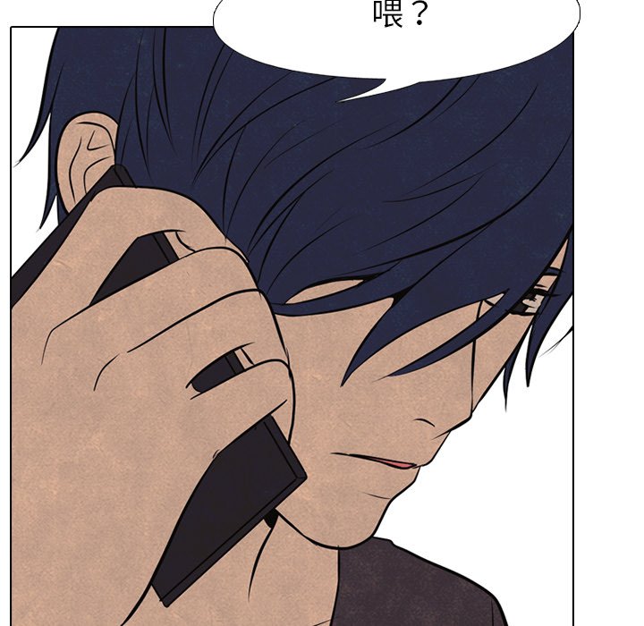 第52话 第 26 页