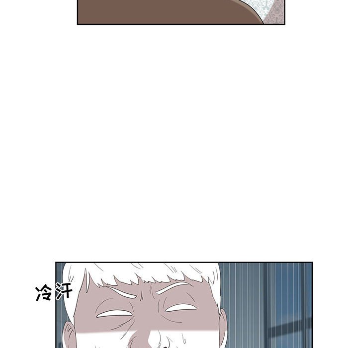 第16话 第 62 页