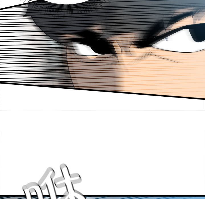第145话 第 103 页