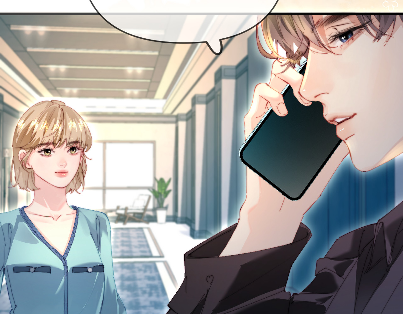 第81话 好久不见，小许 第 77 页