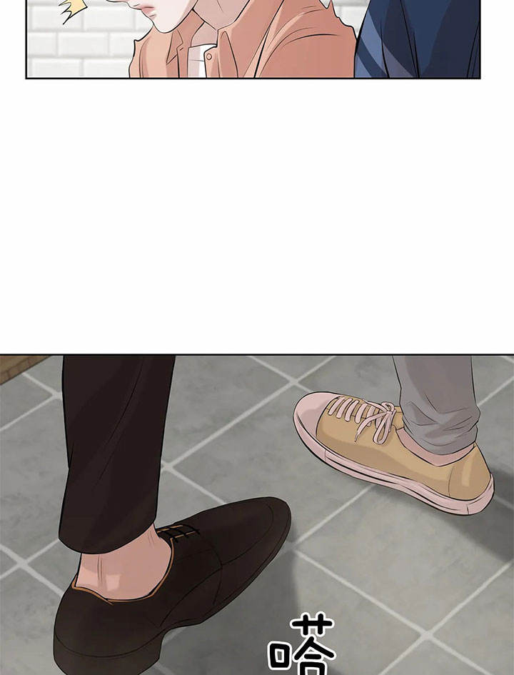 第19话 第19话 第 30 页