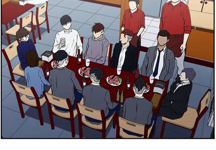 第23话 第 3 页