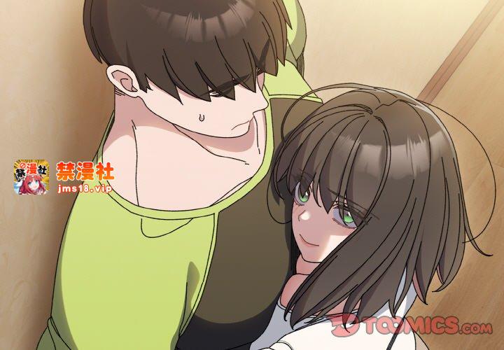 第41话 第 3 页