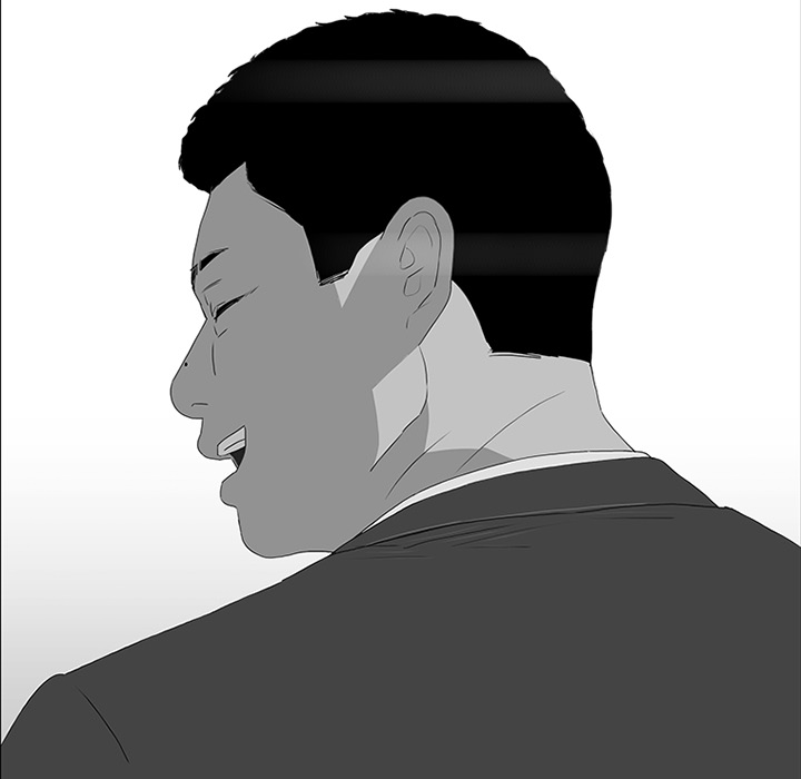 第16话 第 6 页