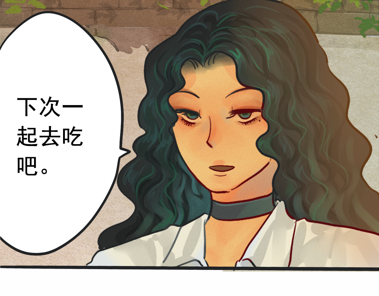 第4话 谁不喜欢肉松小贝！ 第 116 页