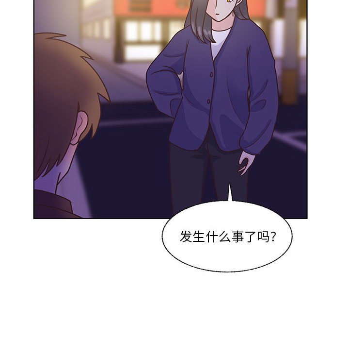 第69话 第 104 页