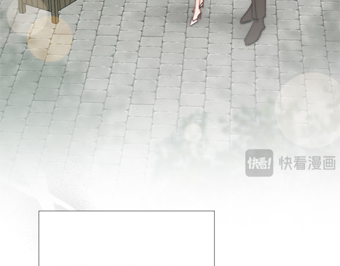 第61话 各取所需的关系 第 171 页