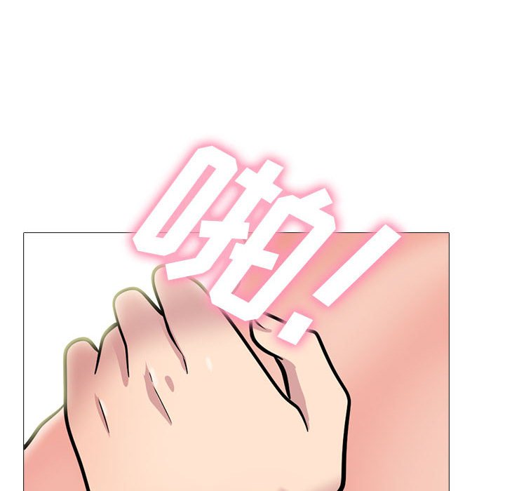 第159话 第 26 页