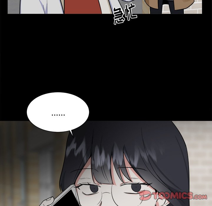 第24话 第 19 页