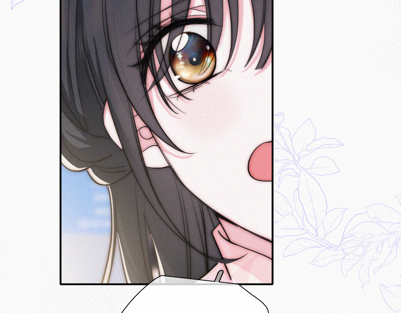 第76话 修罗场 第 67 页