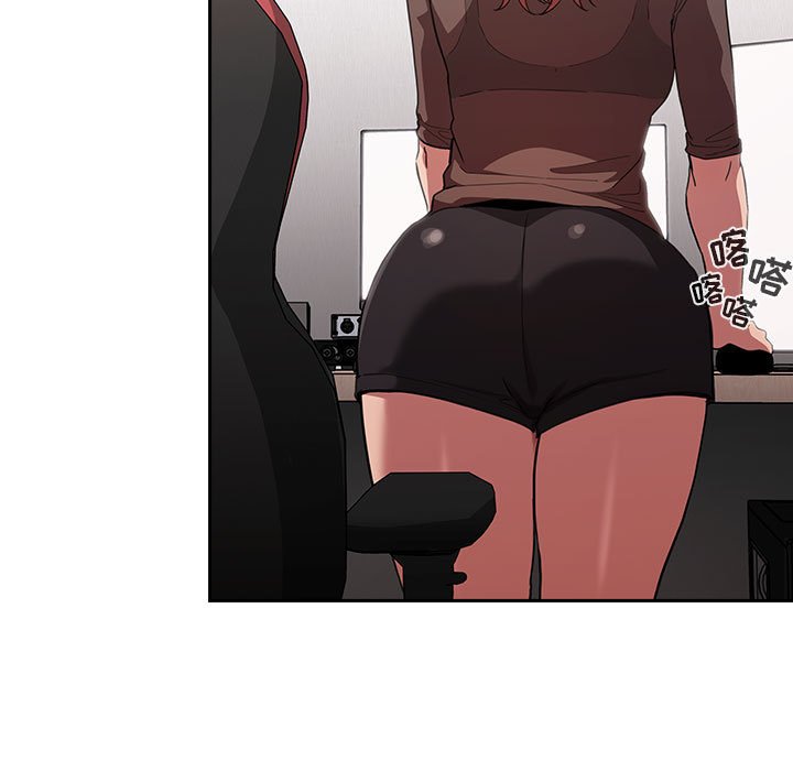 第19话 第 71 页