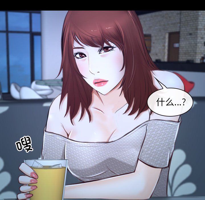 第18话 第 60 页