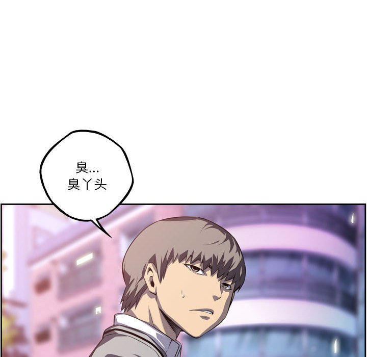 第169话 第 28 页