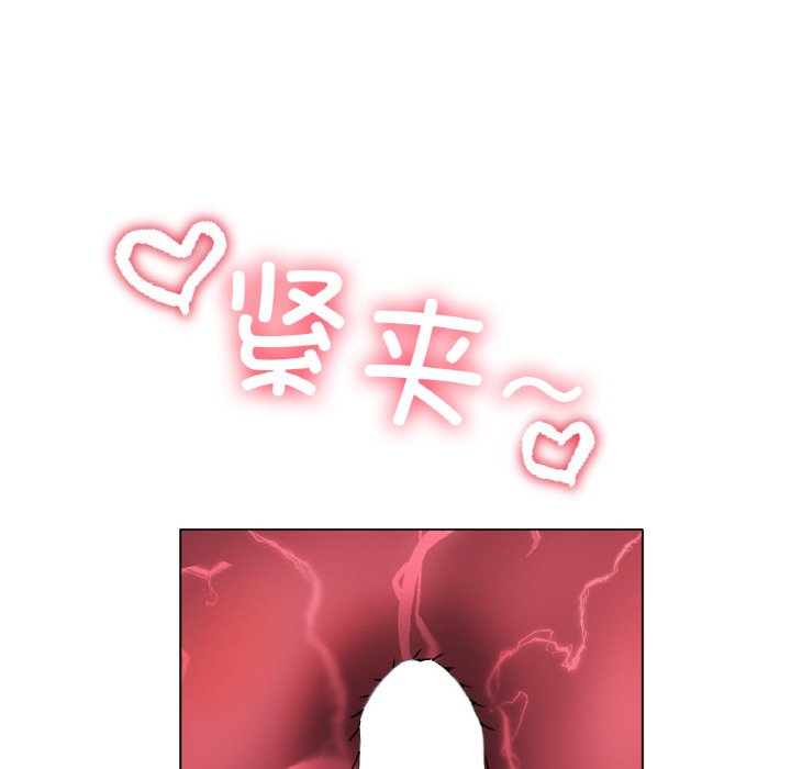 第32话 第 118 页