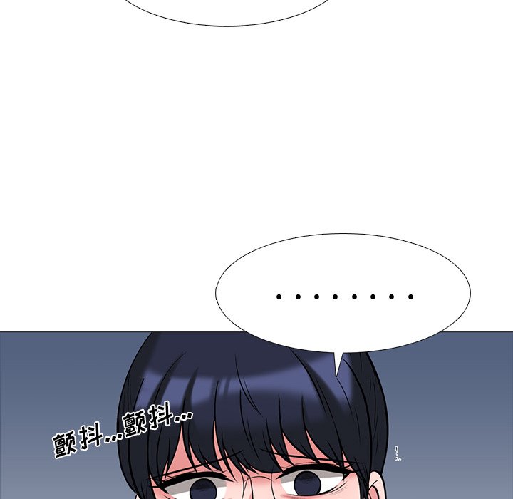 第38话 第 116 页
