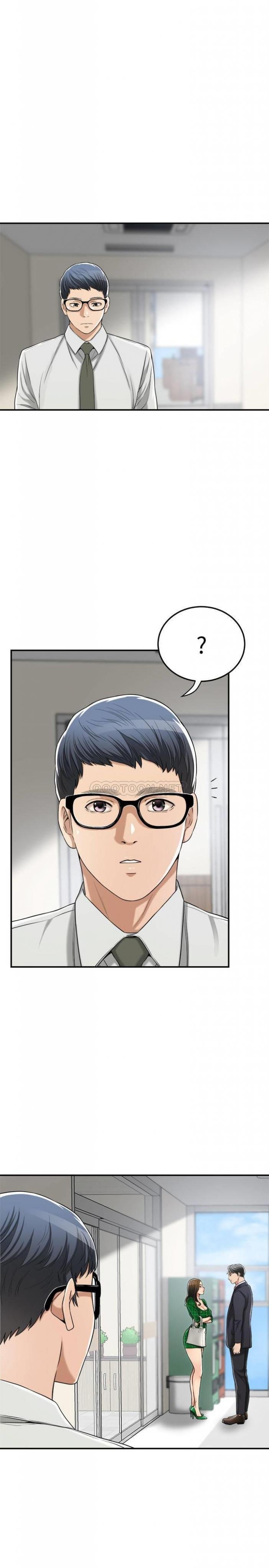 第39话 - 处心积虑想揭穿筱妍的妤玟 第 3 页