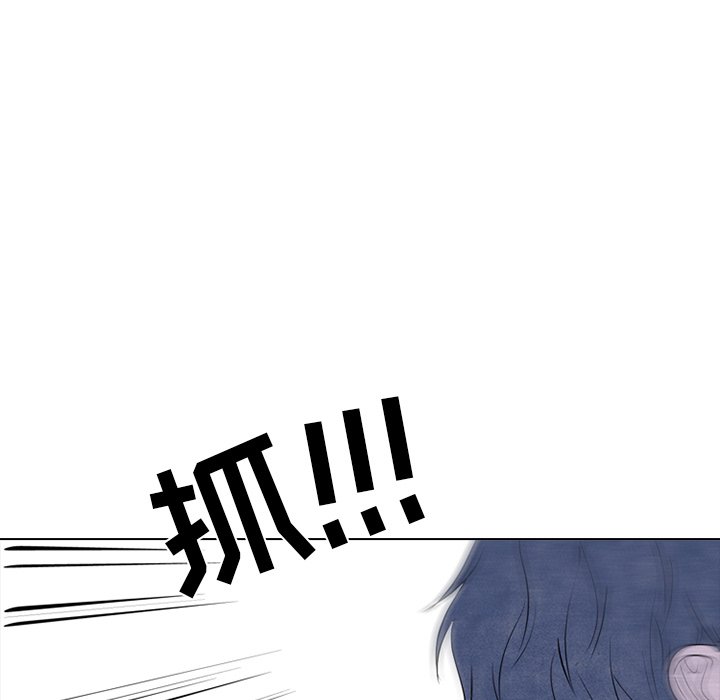 第236话 第 58 页
